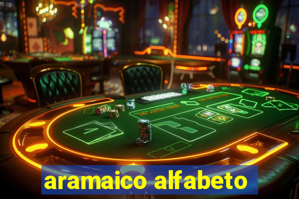 aramaico alfabeto